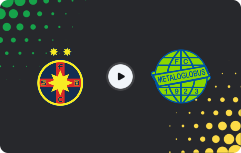 Где смотреть ФКСБ - Металоглобус, Суперлига, 21.02.2026