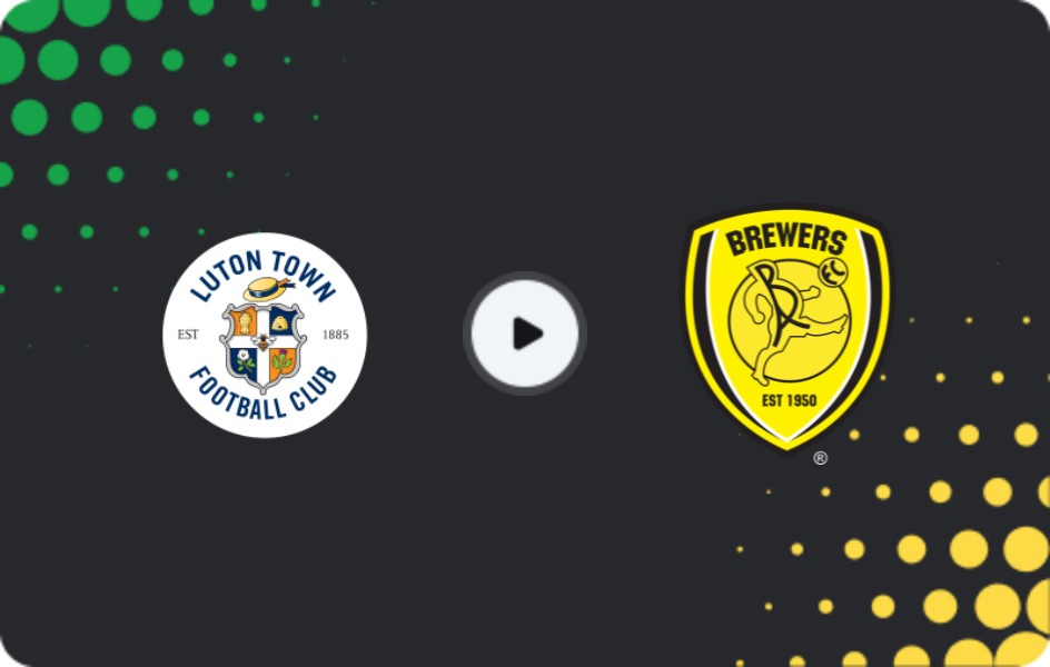 Где смотреть Лутон Таун - Бертон Альбион, Лига Один, 21.02.2026