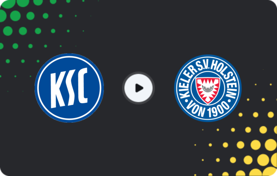 Где смотреть Карлсруэ - Хольштайн Киль, 2-я Бундеслига, 21.02.2026
