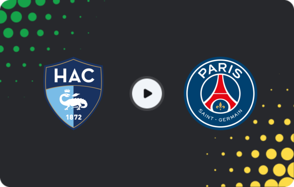 Где смотреть Гавр - ПСЖ, Лига 1, 01.03.2026