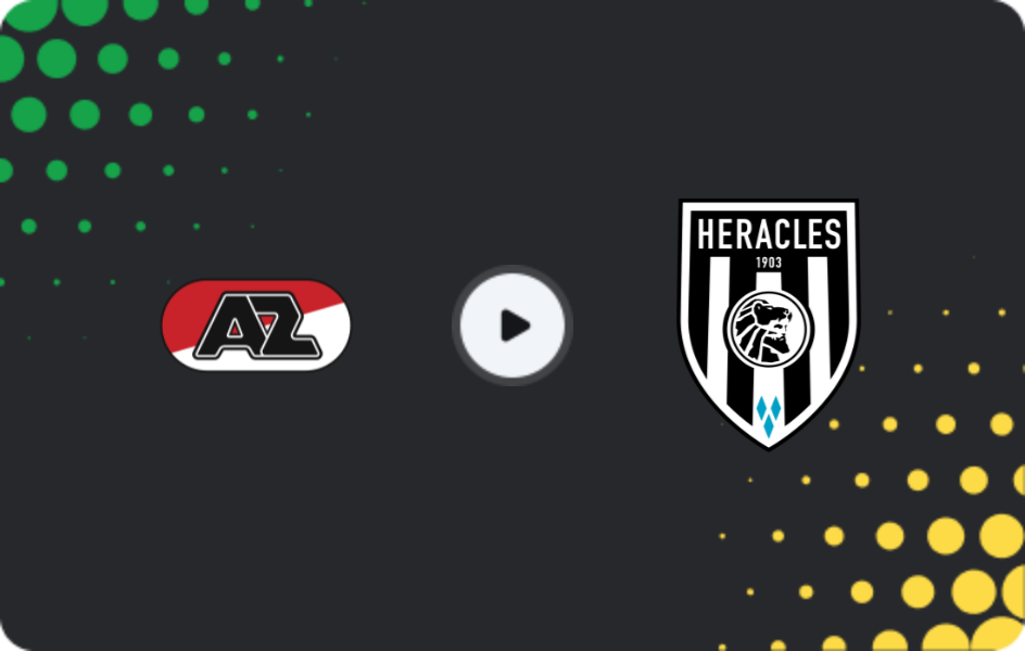 Где смотреть АЗ Алкмар - Хераклес, Эредивизи, 15.03.2026