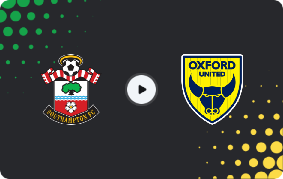 Где смотреть Саутгемптон - Оксфорд Юнайтед, Чемпионшип, 21.03.2026