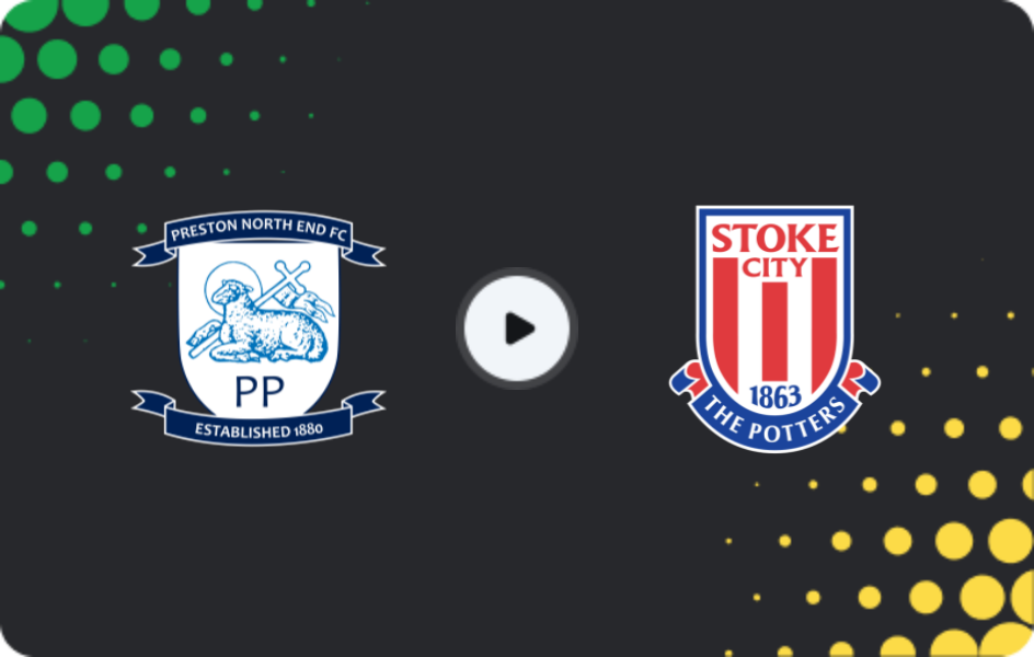 Где смотреть Престон Норт Энд - Сток Сити, Чемпионшип, 21.03.2026
