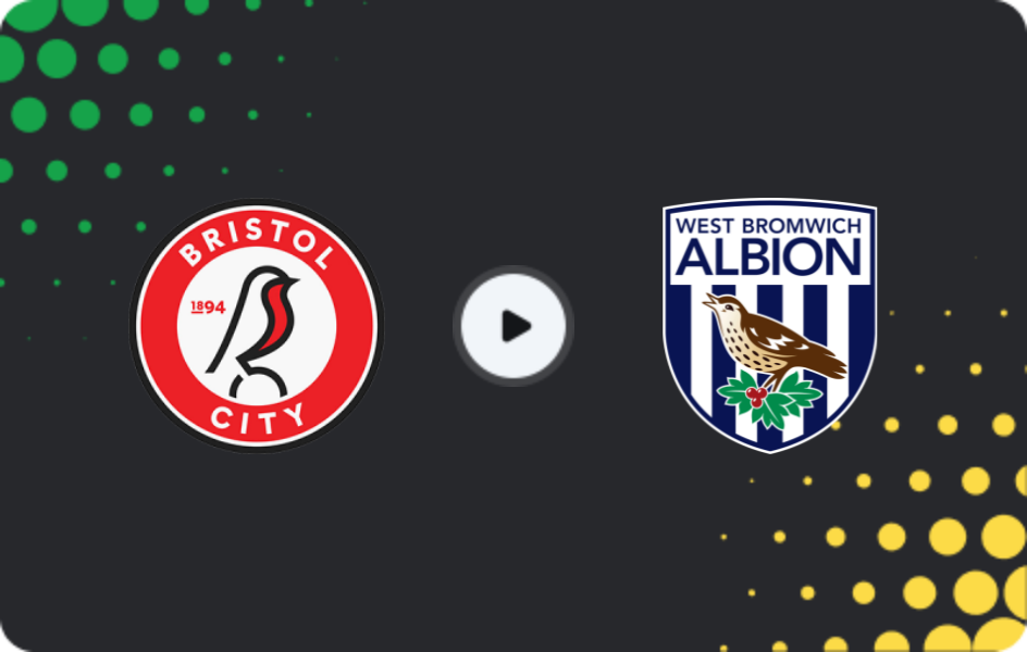Где смотреть Бристоль Сити - Вест Бромвич, Чемпионшип, 21.03.2026