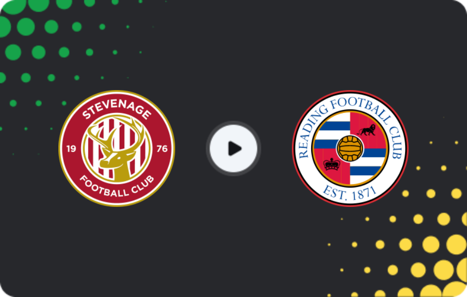 Где смотреть Стивенидж - Рединг, Лига Один, 21.03.2026
