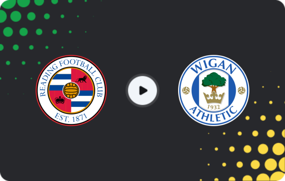 Где смотреть Рединг - Уиган Атлетик, Лига Один, 28.03.2026
