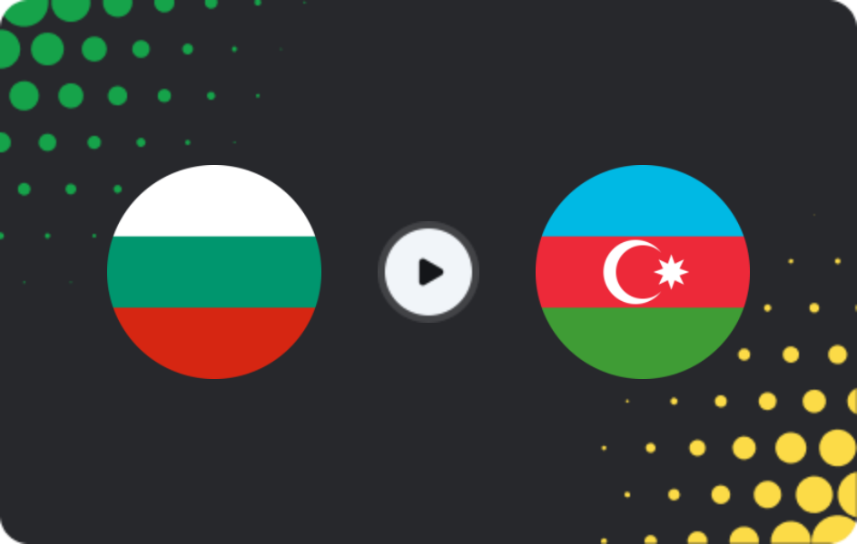 Где смотреть Болгария U21 - Азербайджан U21, Евро U21 - Квалификация, 31.03.2026