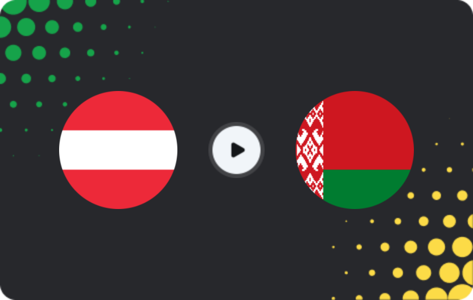 Где смотреть Австрия U21 - Беларусь U21, Евро U21 - Квалификация, 31.03.2026