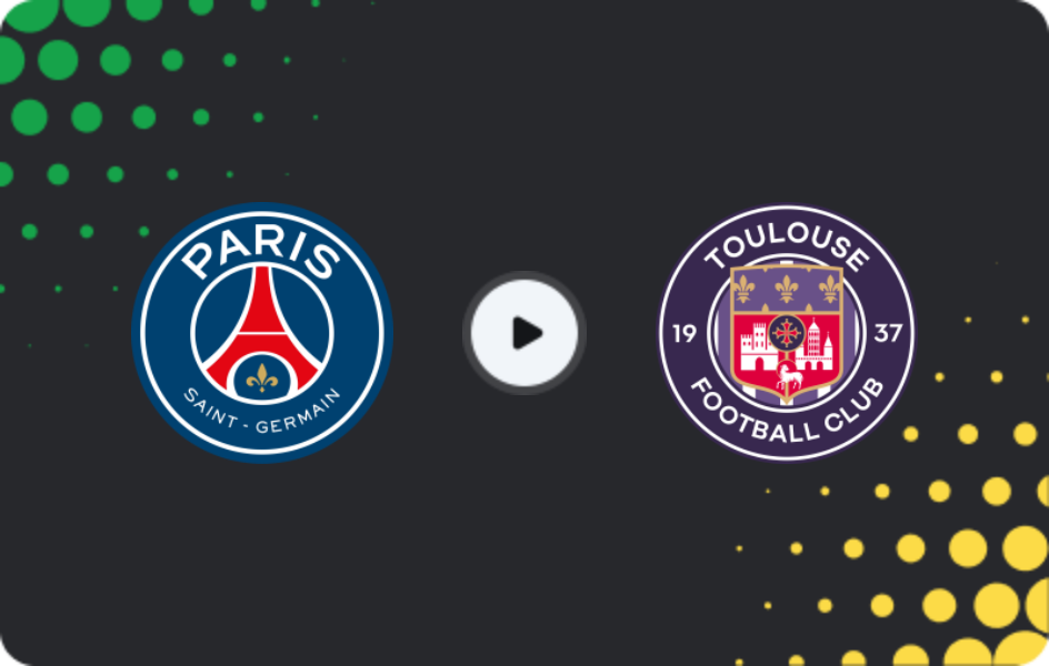 Где смотреть ПСЖ - Тулуза, Лига 1, 05.04.2026