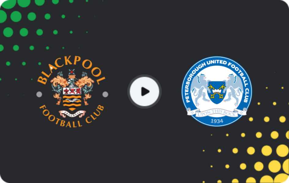 Где смотреть Блэкпул - Питерборо, Лига Один, 11.04.2026