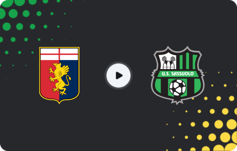 Где смотреть Дженоа - Сассуоло, Серия А, 12.04.2026