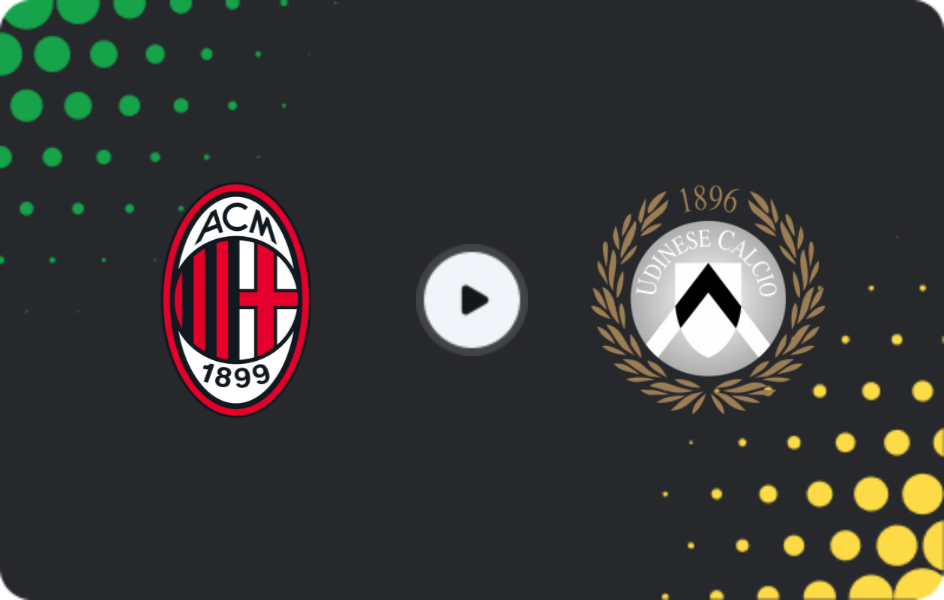 Где смотреть Милан - Удинезе, Серия А, 12.04.2026