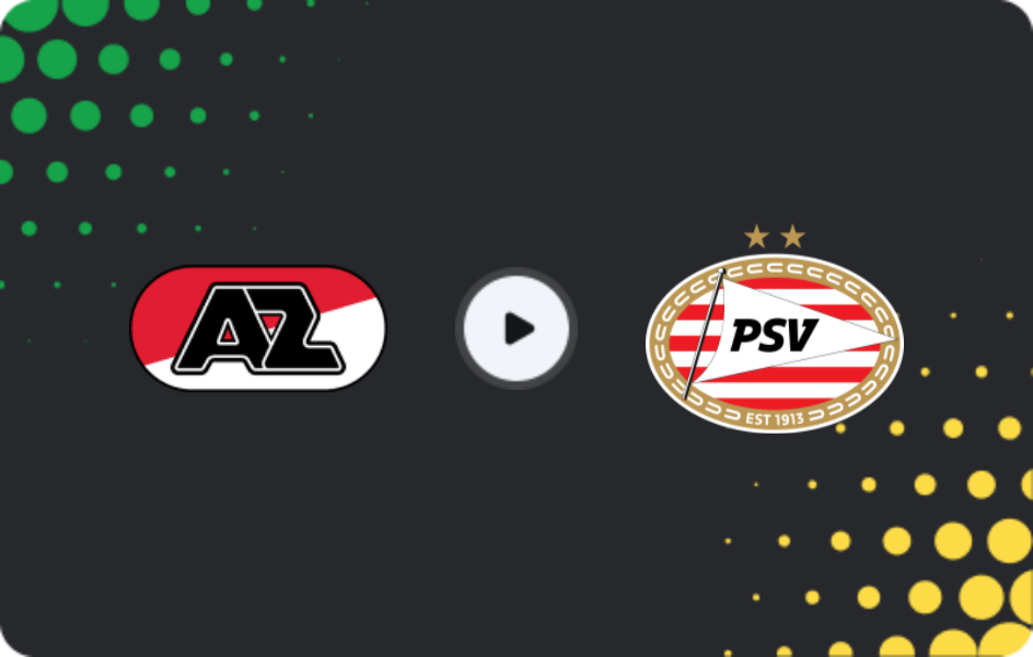 Где смотреть Йонг АЗ - Йонг ПСВ, Эрсте Дивизи, 13.04.2026