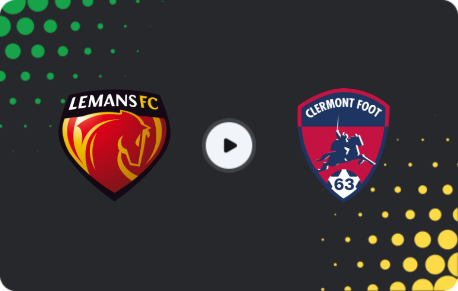 Где смотреть Ле-Ман - Клермон Фут, Лига 2, 17.04.2026