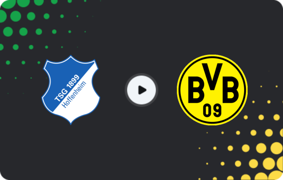 Где смотреть Хоффенхайм - Боруссия Дортмунд, Бундеслига, 18.04.2026