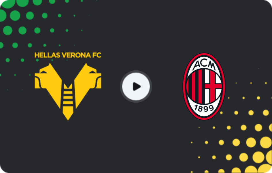 Где смотреть Верона - Милан, Серия А, 19.04.2026