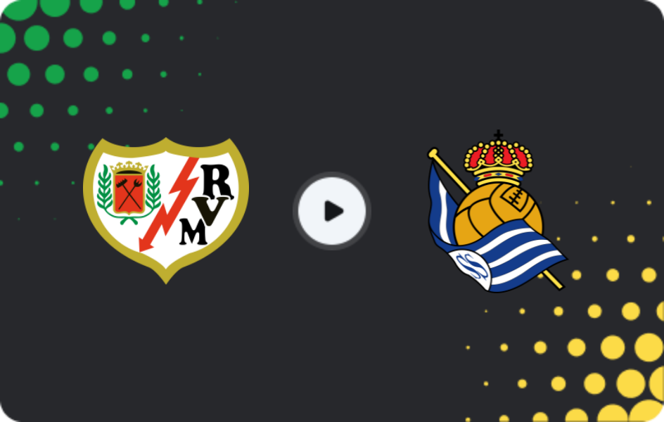 Где смотреть Райо Вальекано - Реал Сосьедад, Ла Лига, 19.04.2026