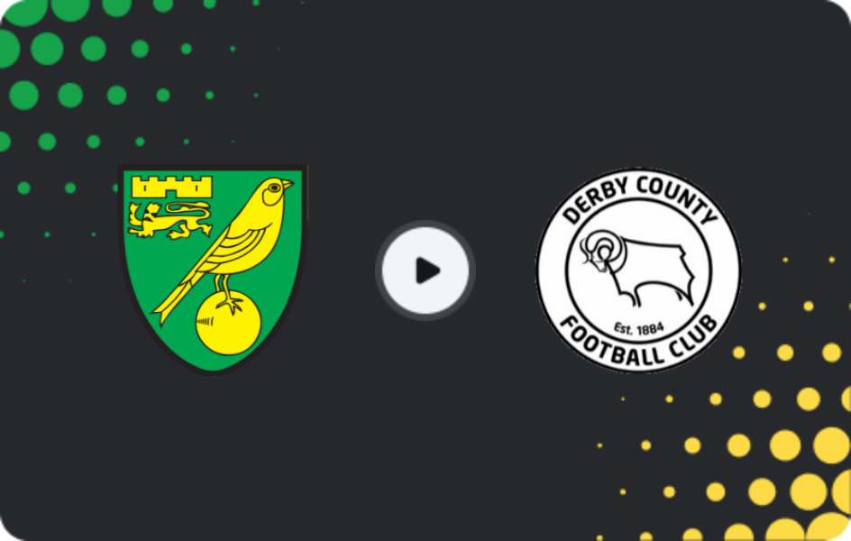 Где смотреть Норвич Сити - Дерби Каунти, Чемпионшип, 21.04.2026