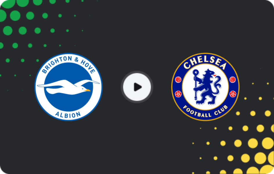 Где смотреть Брайтон - Челси, Премьер-лига, 25.04.2026