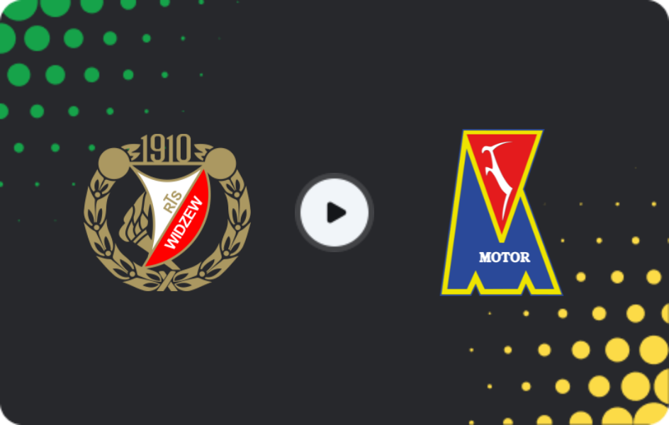 Где смотреть Видзев Лодзь - Мотор Люблин, Экстракласа, 25.04.2026