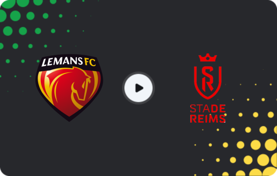 Где смотреть Ле-Ман - Реймс, Лига 2, 02.05.2026