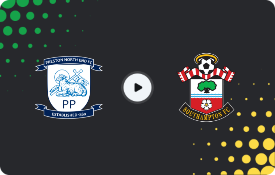 Где смотреть Престон Норт Энд - Саутгемптон, Чемпионшип, 02.05.2026