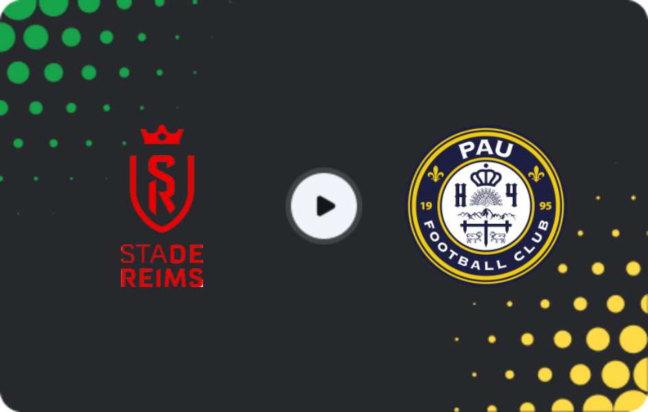 Где смотреть Реймс - По, Лига 2, 09.05.2026