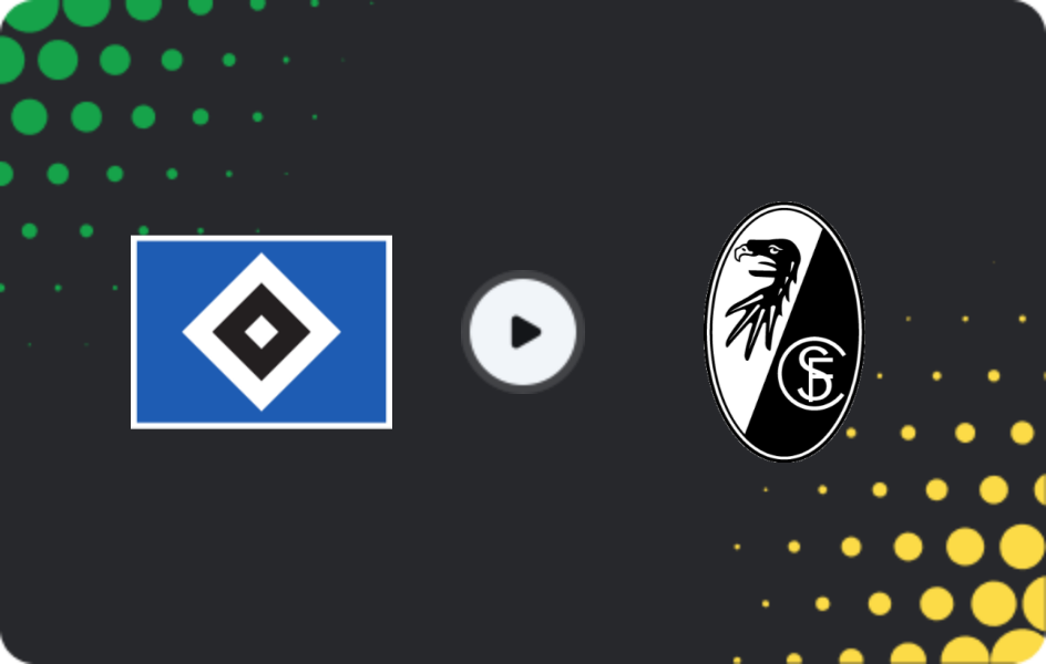 Где смотреть Гамбург - Фрайбург, Бундеслига, 09.05.2026