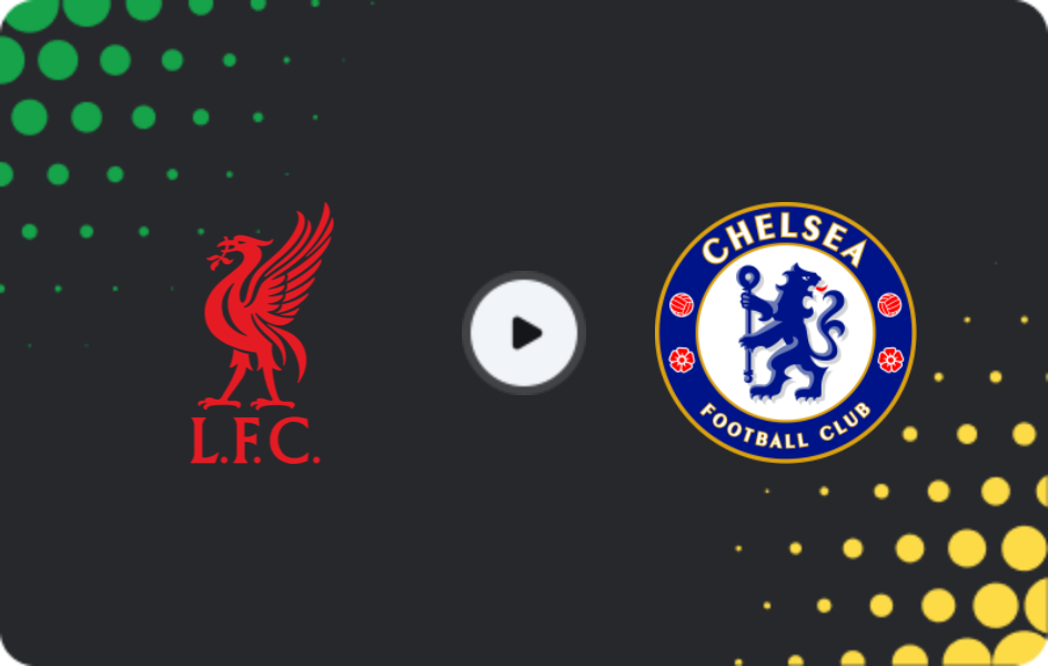 Где смотреть Ливерпуль - Челси, Премьер-лига, 09.05.2026