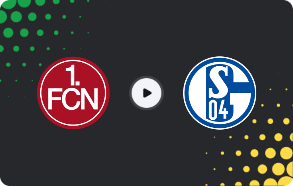 Где смотреть Нюрнберг - Шальке 04, 2-я Бундеслига, 08.05.2026