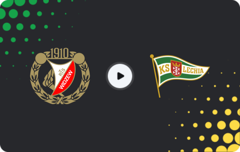 Где смотреть Видзев Лодзь - Лехия Гданьск, Экстракласа, 09.05.2026