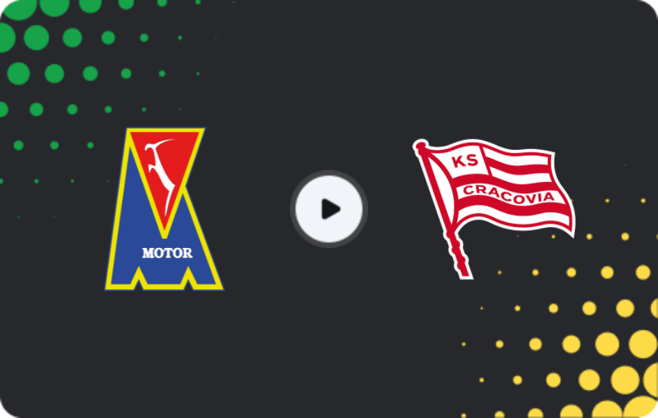 Где смотреть Мотор Люблин - Краковия, Экстракласа, 16.05.2026