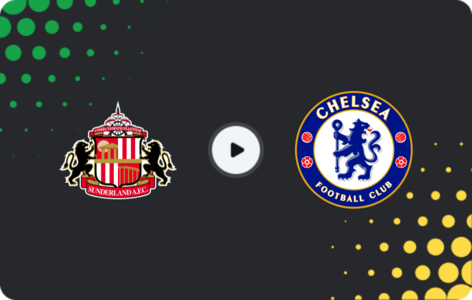 Где смотреть Сандерленд - Челси, Премьер-лига, 24.05.2026
