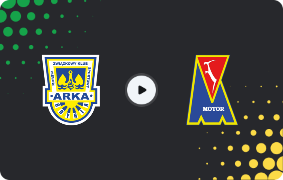 Где смотреть Арка Гдыня - Мотор Люблин, Кубок, 25.09.2025