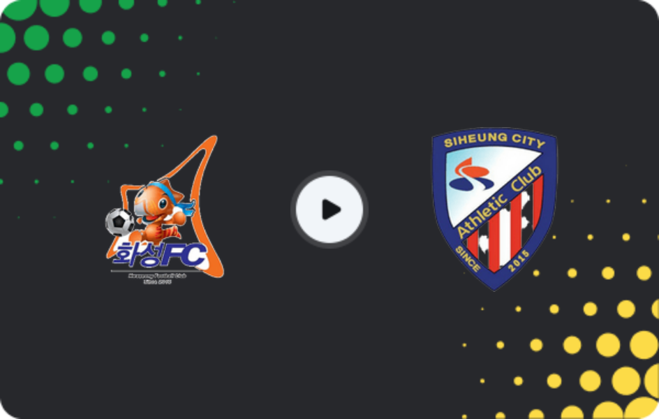 Где смотреть Хвасон - Сихын Ситизен, Кубок FA, 16.04.2025