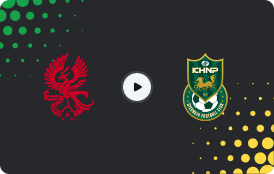 Где смотреть Кванджу ФК - Кёнджу ХНП, Кубок FA, 16.04.2025