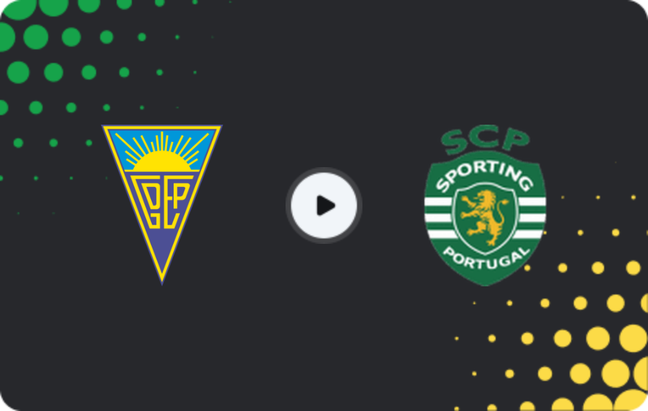 Где смотреть Эшторил U23 - Спортинг (ж) U23, Лига Ревелаcао U23, 12.09.2025