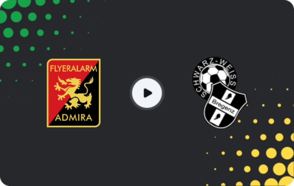 Где смотреть Адмира Ваккер - Шварц-Вайсс Брегенц, 2-я Бундеслига, 13.09.2025