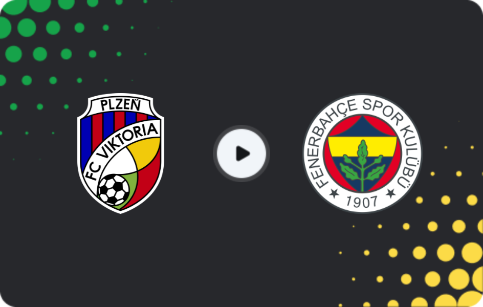 Где смотреть Виктория Пльзень - Фенербахче, Лига Европы УЕФА, 06.11.2025