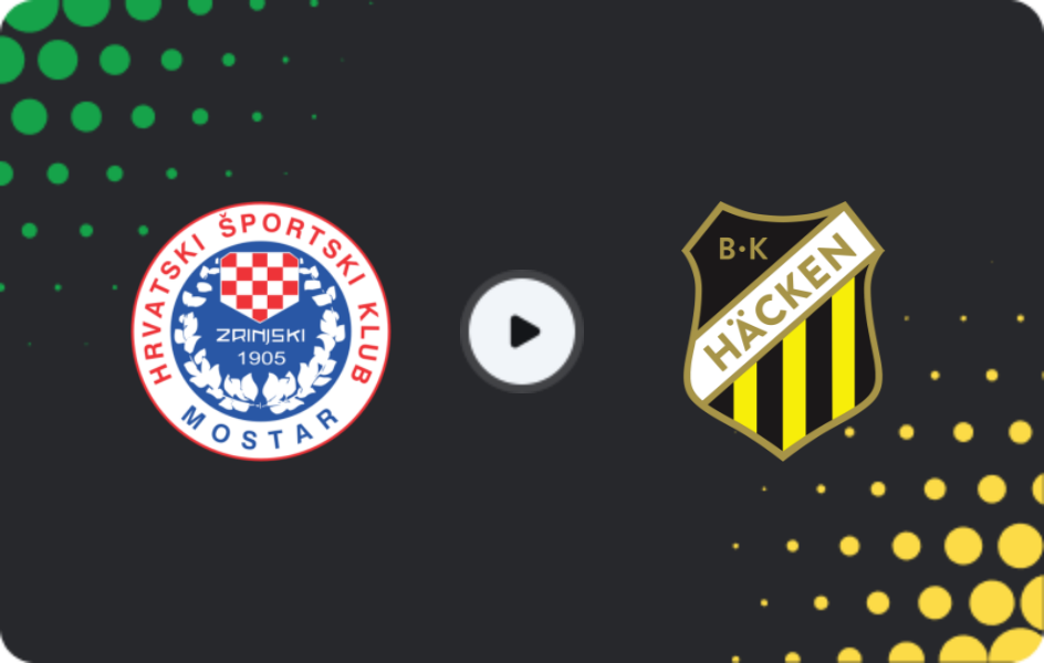 Где смотреть Зриньски - Хеккен, Лига конференций УЕФА, 27.11.2025