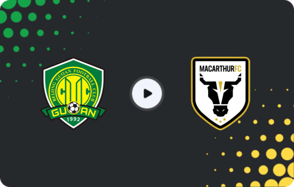 Где смотреть Бэйцзин Гоань - Макартур, Кубок AFC, 11.12.2025