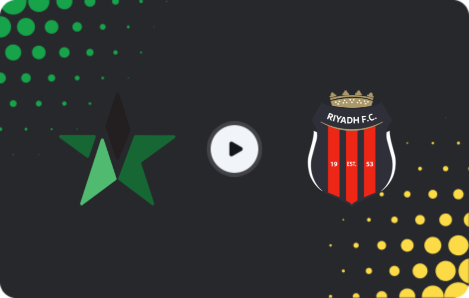Где смотреть Аль-Наджма - Аль Рияд, Про Лига, 28.01.2026