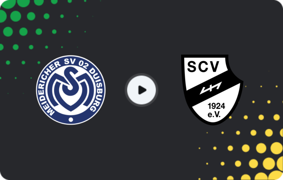 Где смотреть Дуйсбург - Ферль, 3. Лига, 07.02.2026