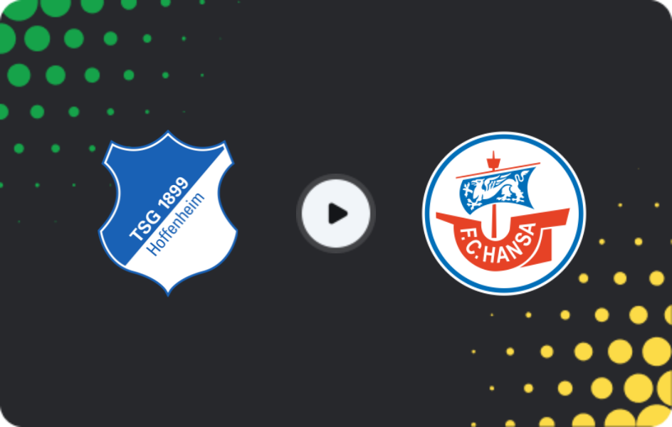Где смотреть Хоффенхайм II - Ганза Росток, 3. Лига, 07.02.2026