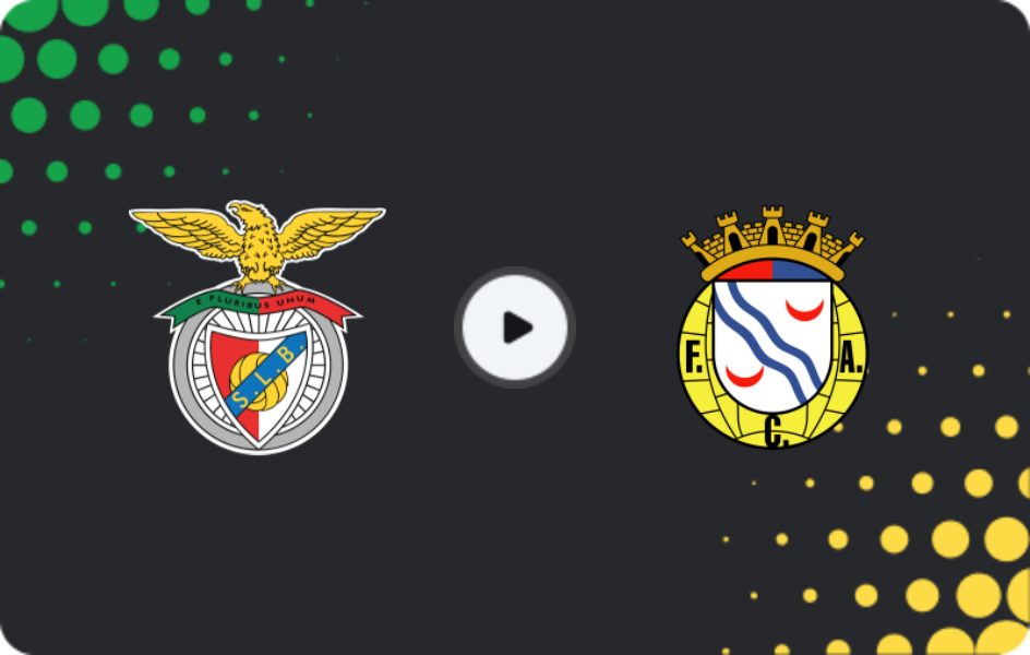 Где смотреть Бенфика - Алверка, Примейра Лига, 08.02.2026