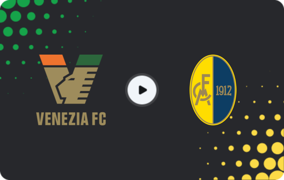 Где смотреть Венеция - Модена, Серия Б, 10.02.2026