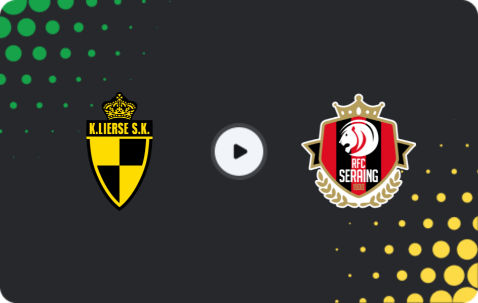 Где смотреть Льерс Кемпензонен - Серен Юнайтед, Челленджер Про Лига, 13.02.2026