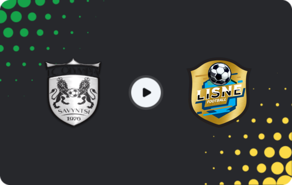 Где смотреть Олимпия Савинцы - Лисне, Кубок, 23.09.2025