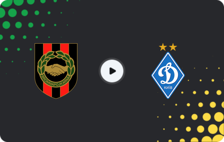 Где смотреть Броммапойкарна U19 - Динамо Киев U19, Юношеская лига UEFA, 05.11.2025