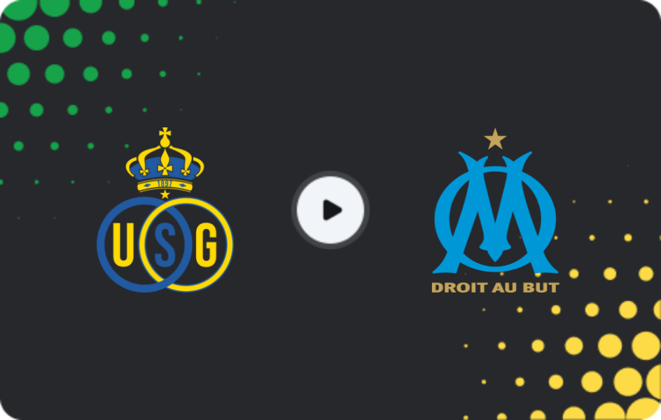 Где смотреть Юнион Сент-Жиллуаз U19 - Марсель U19  , Юношеская лига UEFA, 09.12.2025